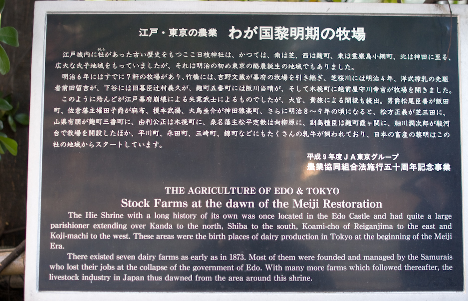 nil