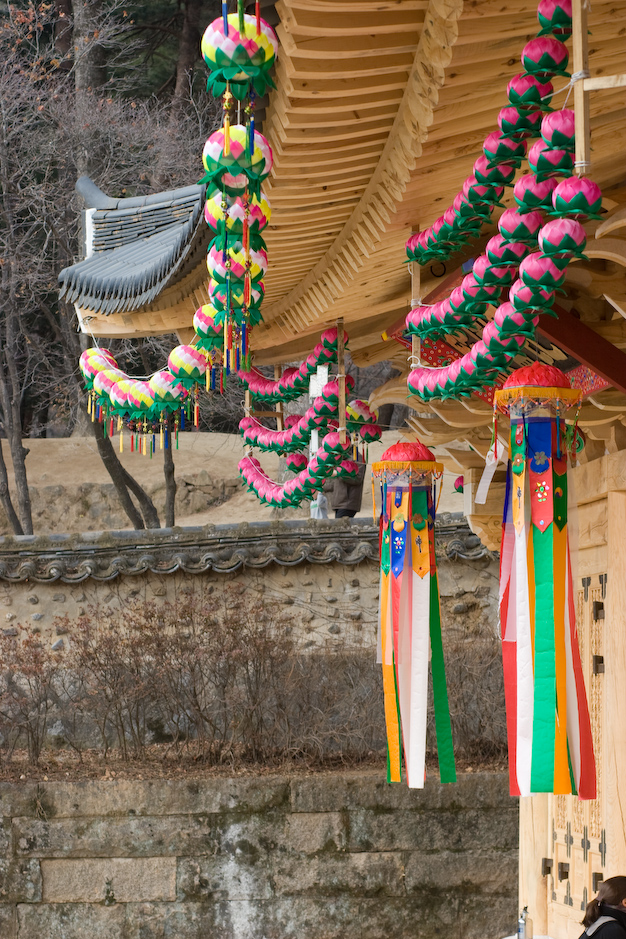 nil